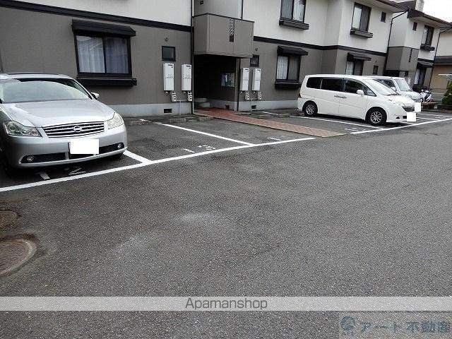 フレンドリーハイツ日野 A棟のその他写真