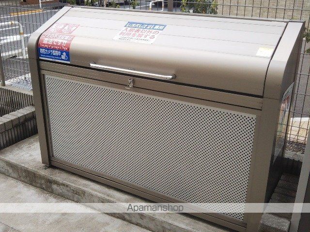クレイノ南品川ハイツIIIのその他写真
