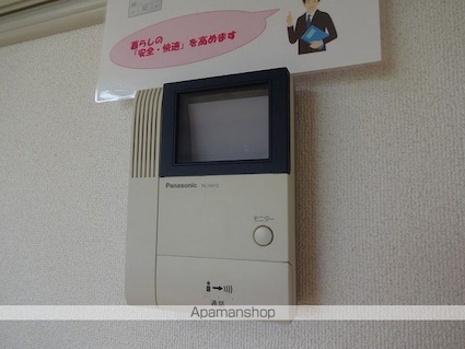 フルーレ[1R/30.44m2]のセキュリティ