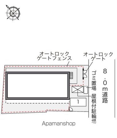 【レオパレスグリーンアイビーの写真】