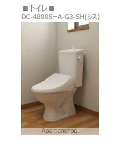 べレオ生石の内装写真