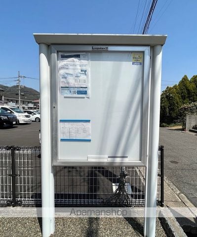レオパレスヴィラージュ山手の内装写真