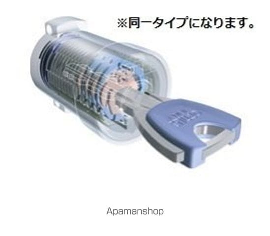 ルミナ手柄IIの内装写真