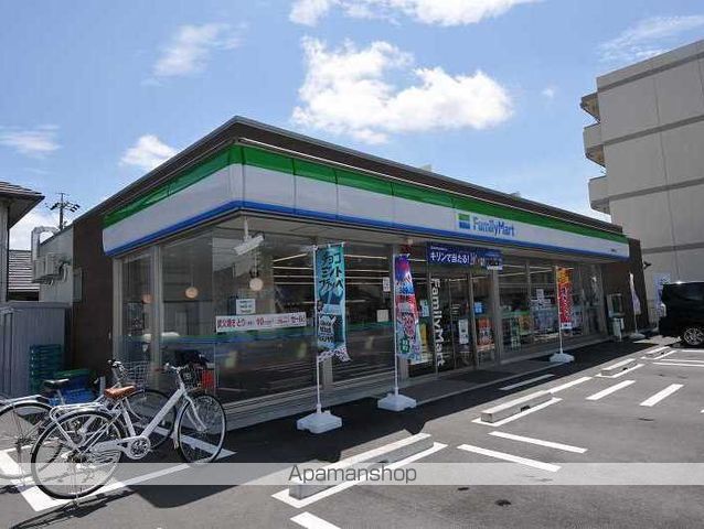 ロイヤルハウス上地の周辺写真