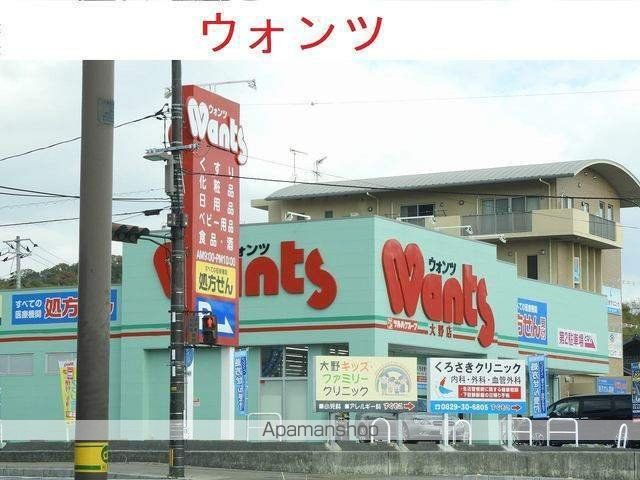 ヒルズハウス ソレイユの周辺写真