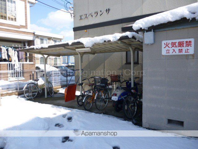 エスペランサのその他写真