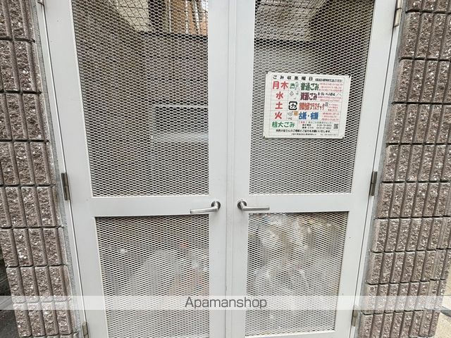 AILE上新庄のその他写真