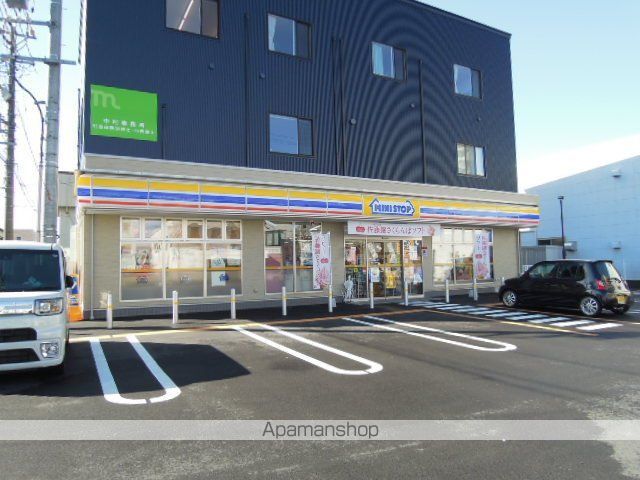 エムケー木戸の周辺写真