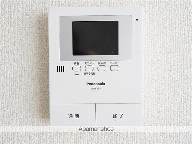 プチレジョン柏木の内装写真