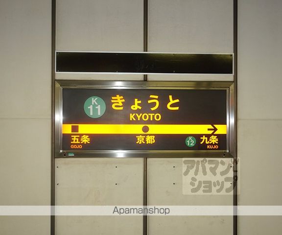 シャーメゾン東寺道の内装写真