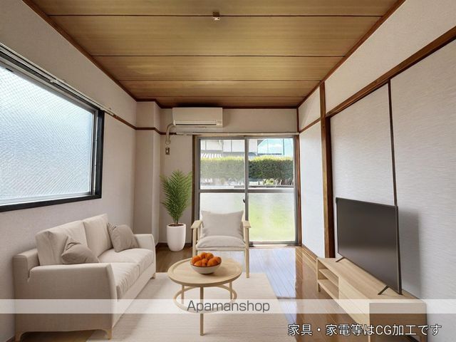 コーポ平山の内装写真
