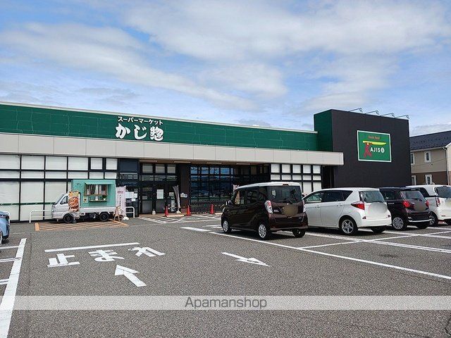 アルドールの周辺写真