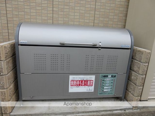 ロアジスの内装写真