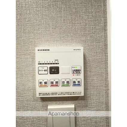ＡＩＦＬＡＴ品川戸越パークサイド[2LDK/48.04m2]のその他設備