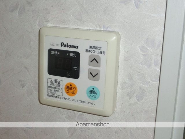サンローラン藤ヶ丘の内装写真