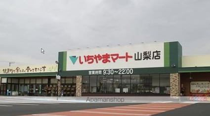 ソレイユＭＴ・Ｂ[2DK/46.22m2]の周辺3