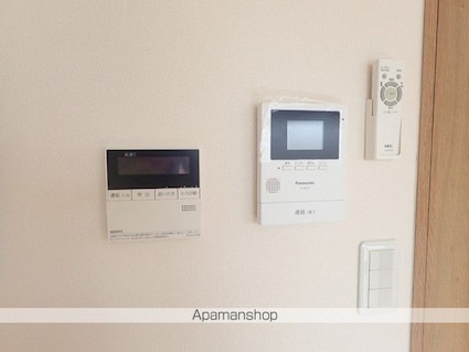 葉山ハイツ　Ａ棟[1LDK/48m2]のその他設備