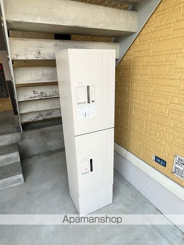 アトリオ小新 Aの外観写真