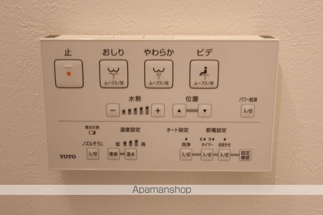 SUWADA GARDEN TERRACEの内装写真