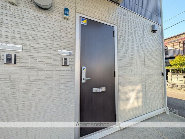 チャーム開和の玄関写真