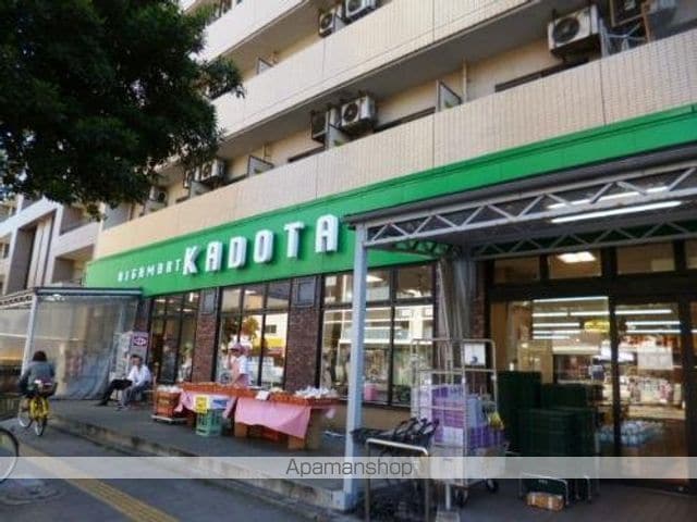アンソール室見の周辺写真