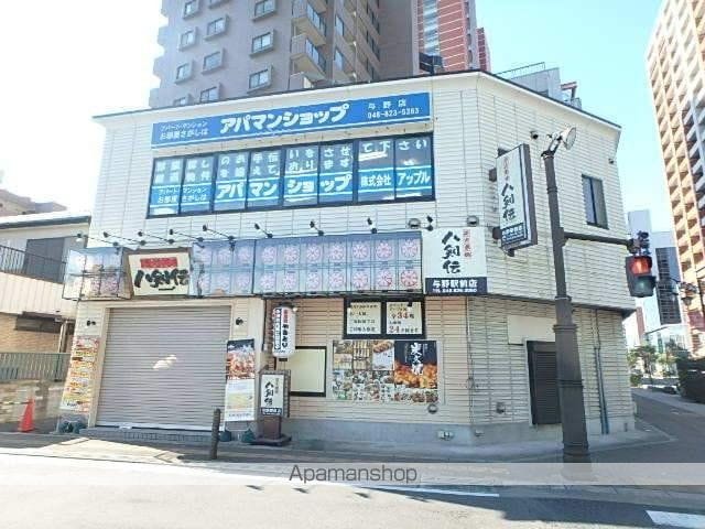 サバービアよのの周辺写真