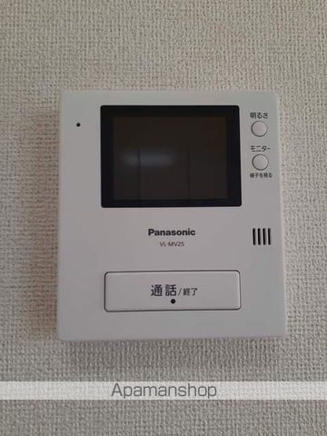 ひまわりの内装写真