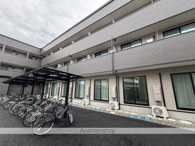 グランメゾン学南の外観写真