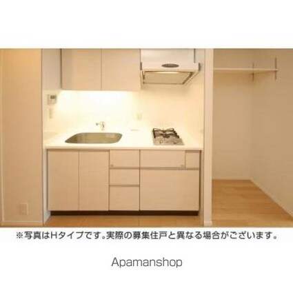 パークアクシス板橋[2LDK/50.84m2]のキッチン
