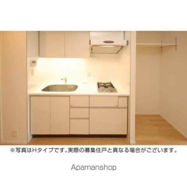 パークアクシス板橋[2LDK/50.84m2]のキッチン