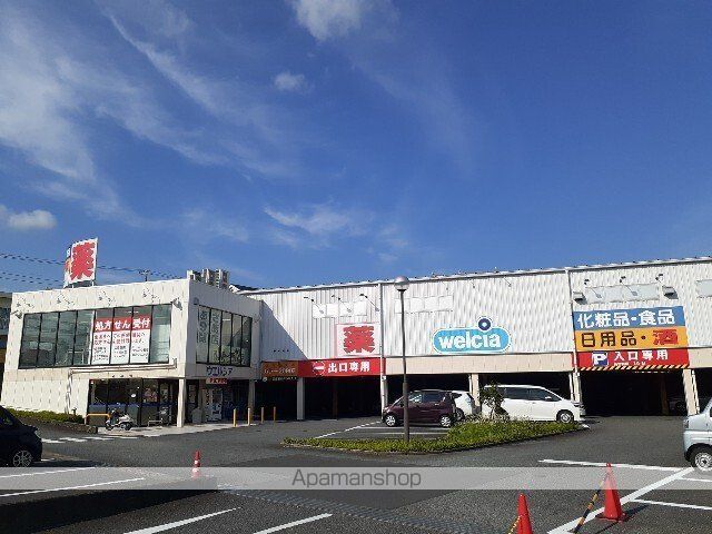 ドミール小林IIの周辺写真