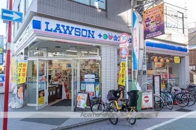 ザ・パークハウス戸越公園タワーの周辺写真
