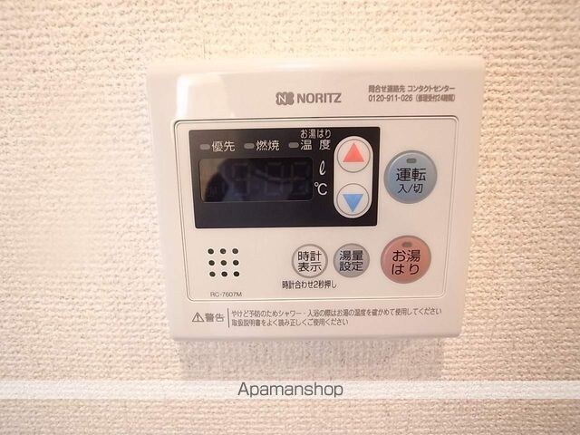東京都墨田区太平４丁目[1K/24.65m2]のその他設備