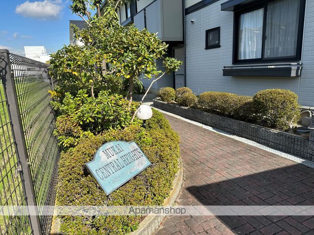 ムカイセントラルハイツのその他写真