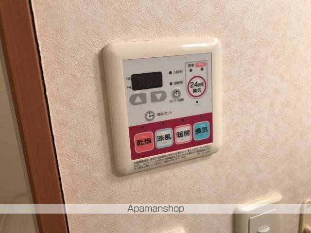 トゥインクル IIの内装写真