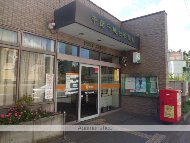 レオパレスハミングバードの周辺写真