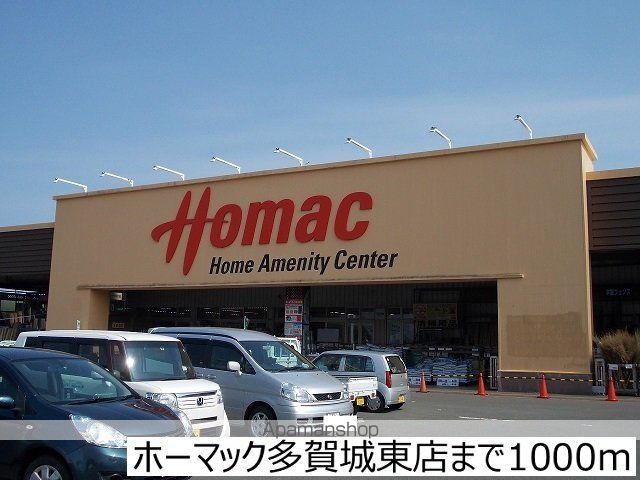 オンワードスズキの周辺写真