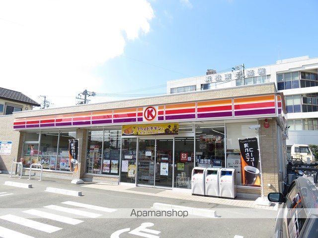 一条レジデンス浜松の周辺写真