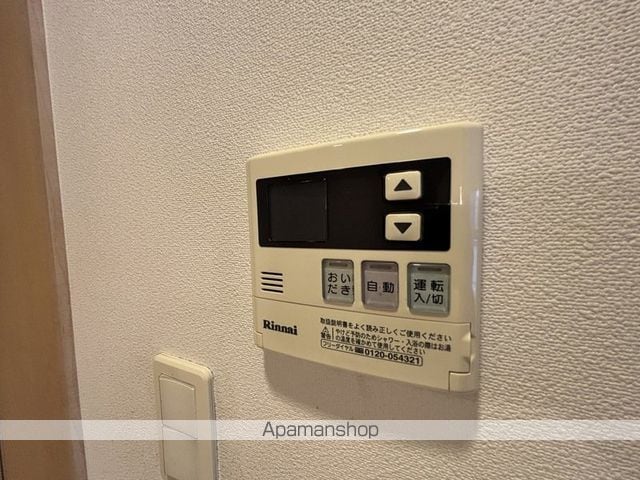 サンローヤルの内装写真