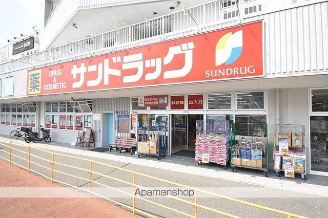 ファーストエイト南光台Iの周辺写真