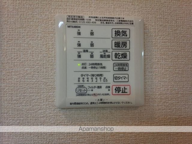メゾンクレール墨田の内装写真