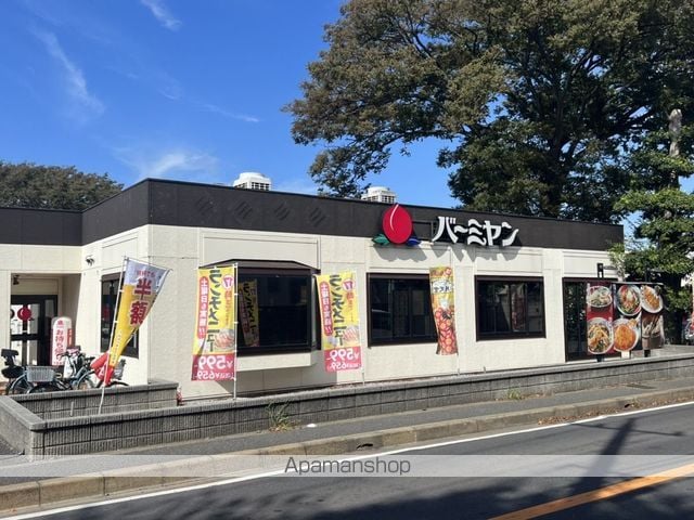 ソレジオ 藤原の周辺写真