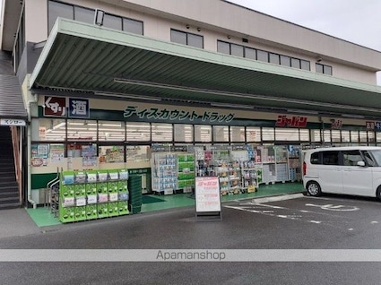 ソレアード左義長[1K/52.71m2]の周辺4