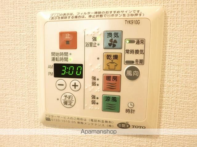 エコロジー東陽町プロセンチュリーの内装写真