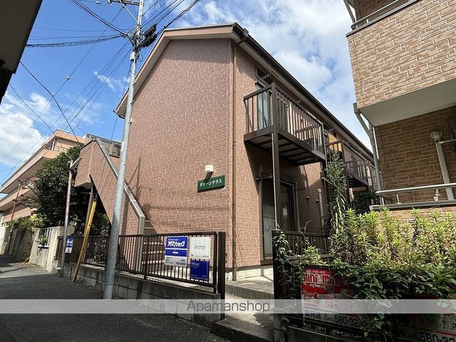 グリーンテラスの外観写真