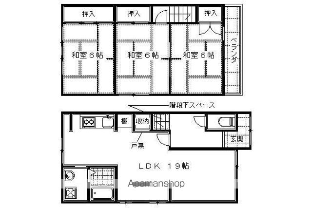 京阪電気鉄道京阪線 伏見稲荷駅 徒歩3分 2階建 築57年の間取り写真