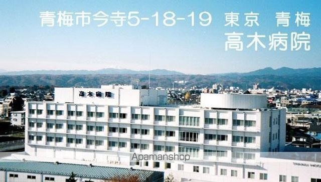 ハイムフレグランスの周辺写真
