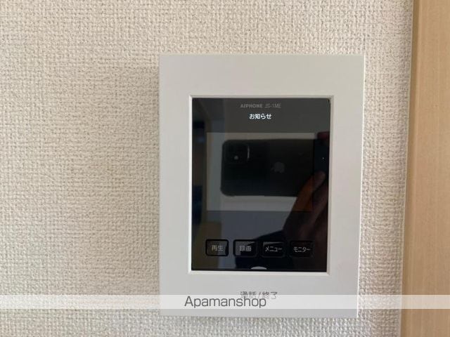ルース デラ プレッソ IIIの内装写真