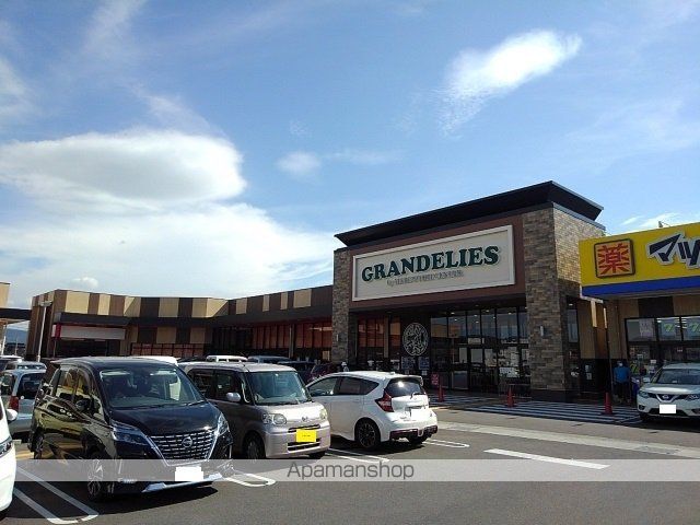 グラン ノーヴァの周辺写真