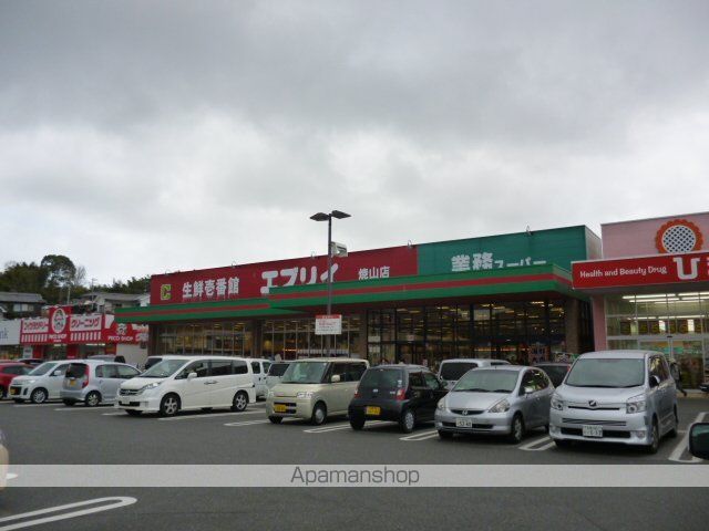 メープル焼山Bの周辺写真